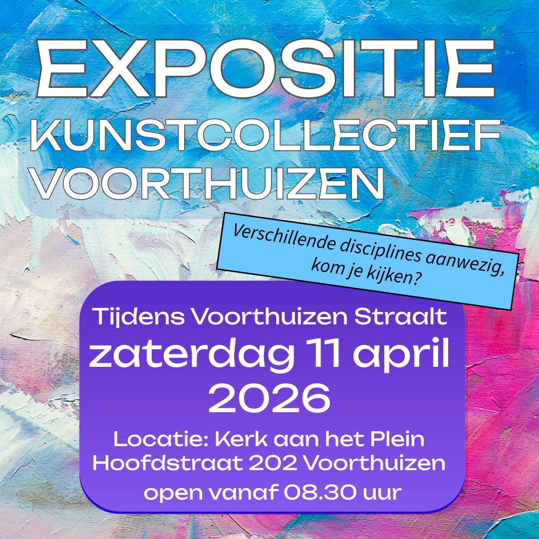 Foto van Expositie kunst 