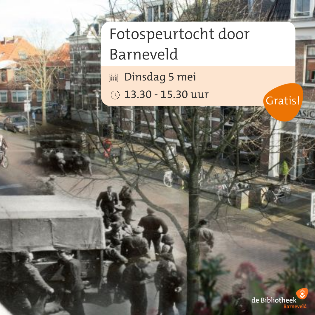Foto van Fotospeurtocht